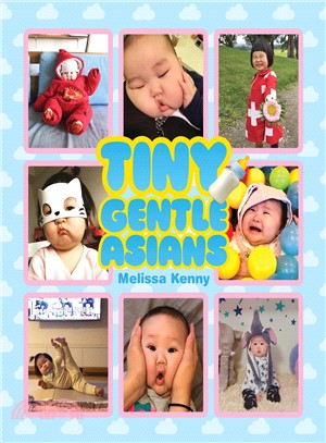 Tiny Gentle Asians ― The World's Most Gleeful Babies