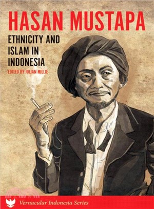 Hasan Mustapa ― Ethnicity and Islam in Indonesia