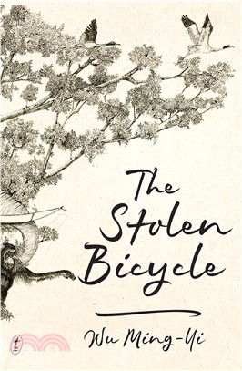 The Stolen Bicycle (單車失竊記)(美國版)