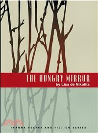 The Hungry Mirror