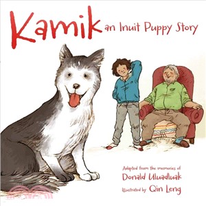 Kamik ― An Inuit Puppy Story