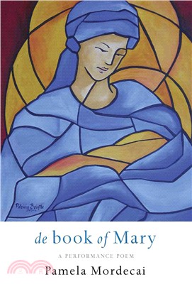 De Book of Mary ― A Performance Poem