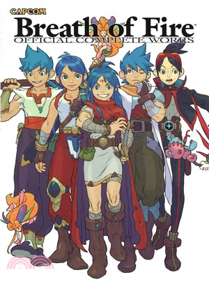 Breath of Fire ─ Official Complete Works