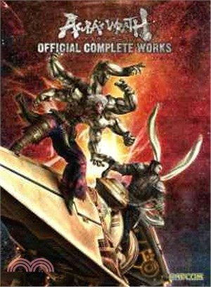Asura's Wrath ─ Official Complete Works
