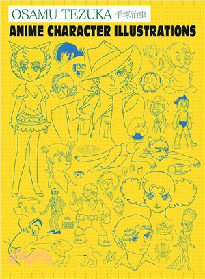 Osamu Tezuka - Anime Character Illustrations