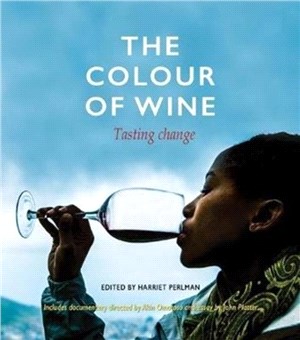 The Colour of Wine：Tasting Change