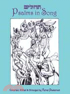 Psalms in Song