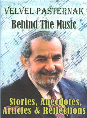 Behind the Music ─ Stories, Anecdotes, Articles & Reflections