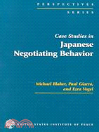 Case Studies in Japanese Negotiating Behavior