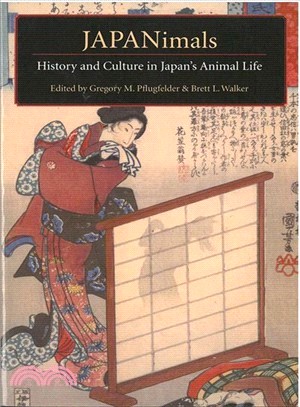 Japanimals ─ History And Culture in Japan's Animal Life