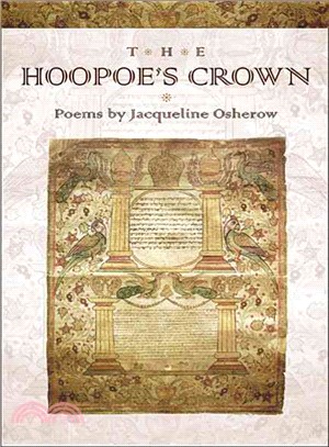 The Hoopoe's Crown