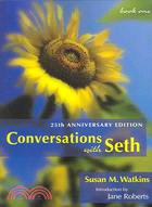 Conversations With Seth ─ Book 1