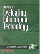 Methods of Evaluating Educational Technology