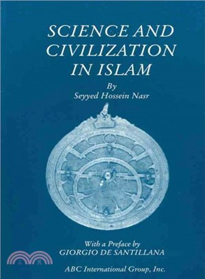 Science and Civilization In Islam