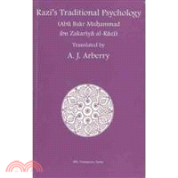 Razi's Tradition Psychology