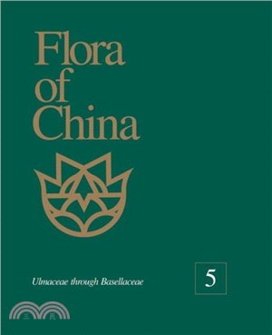 Flora of China, Volume 5 - Ulmaceae through Basellaceae