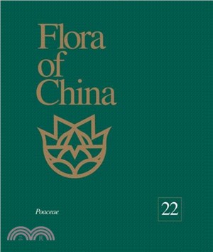 Flora of China, Volume 22 - Poaceae