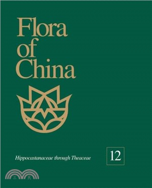 Flora of China, Volume 12 - Fabaceae