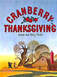 Cranberry Thanksgiving