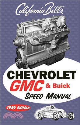 Chevrolet Speed Manual ─ 1954 Edition