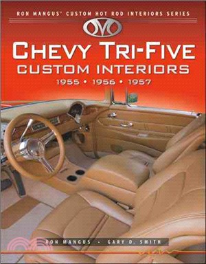 Chevy Tri-Five Custom Interiors ─ 1955, 1956, 1957