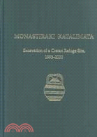 Monastiraki Katalimata: Excavation of a Cretan Refuge Site, 1993-2000