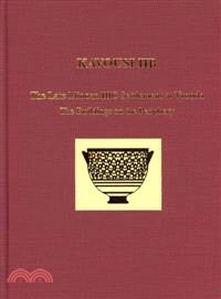 Kavousi IIB ─ The Late Minoan IIIC Settlement at Vronda; the Buildings on the Periphery