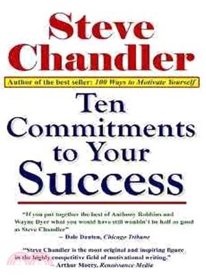 Ten Commitments To Your Success