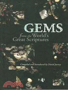 Gems from the World's Great Scriptures