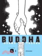 Buddha 8 ─ Jetavana
