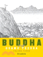 Buddha 3 ─ Devadatta