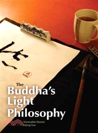 The Buddha's Light Philosophy