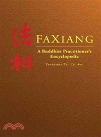 Faxiang :a Buddhist practiti...