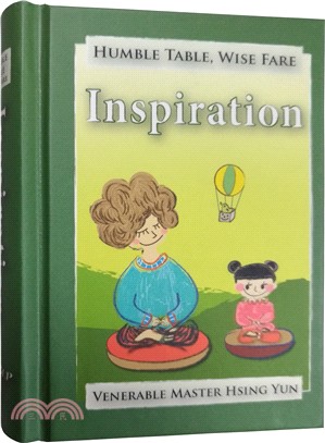 Inspiration: Humble Table, Wise Fare(Minibook)佛光菜根譚-啟示(中英對照)