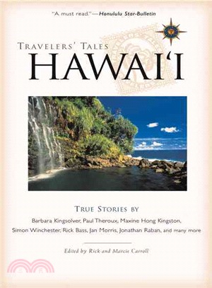 Travelers' Tales Hawai'i ― True Stories