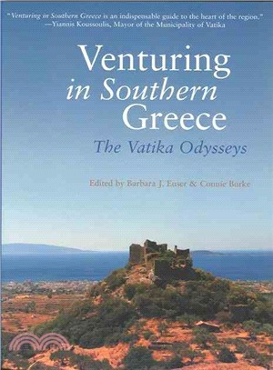 Venturing in Southern Greece ― Through Villages And Vineyards