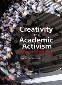 Creativity and Academic Activism ─ Instituting Cultural Studies