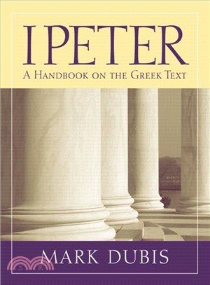 1 Peter ─ A Handbook on the Greek Text