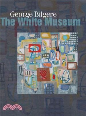 The White Museum