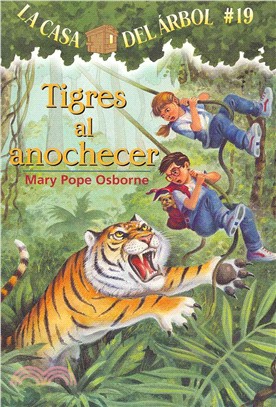 Tigres Al Anochecer / Tigers at Twilight