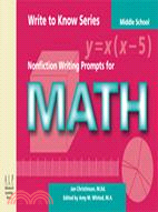 Nonfiction Writing Prompts for Math: Middle School