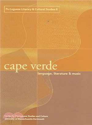 Cape Verde ― Language, Literature & Music