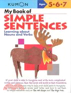 My Book of Simple Sentences ─ Learning about Nouns And Verbs