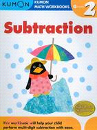 Subtraction ─ Grade 2