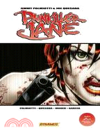 Painkiller Jane 2 ─ Everything Explodes!