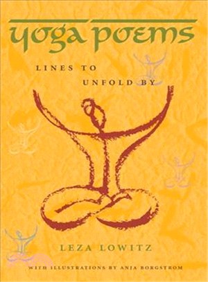 Yoga Poems ─ Lines to Unfold by