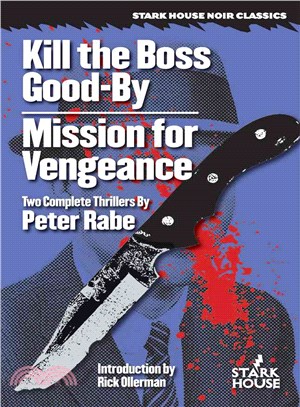 Kill the Boss Good-By / Mission for Vengeance