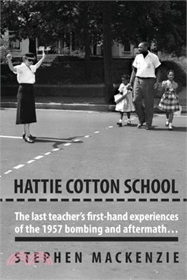 Hattie Cotton School