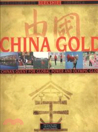 China Gold