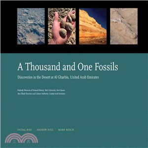 A Thousand and One Fossils ─ Discoveries in the Desert at Al Gharbia, United Arab Emirates